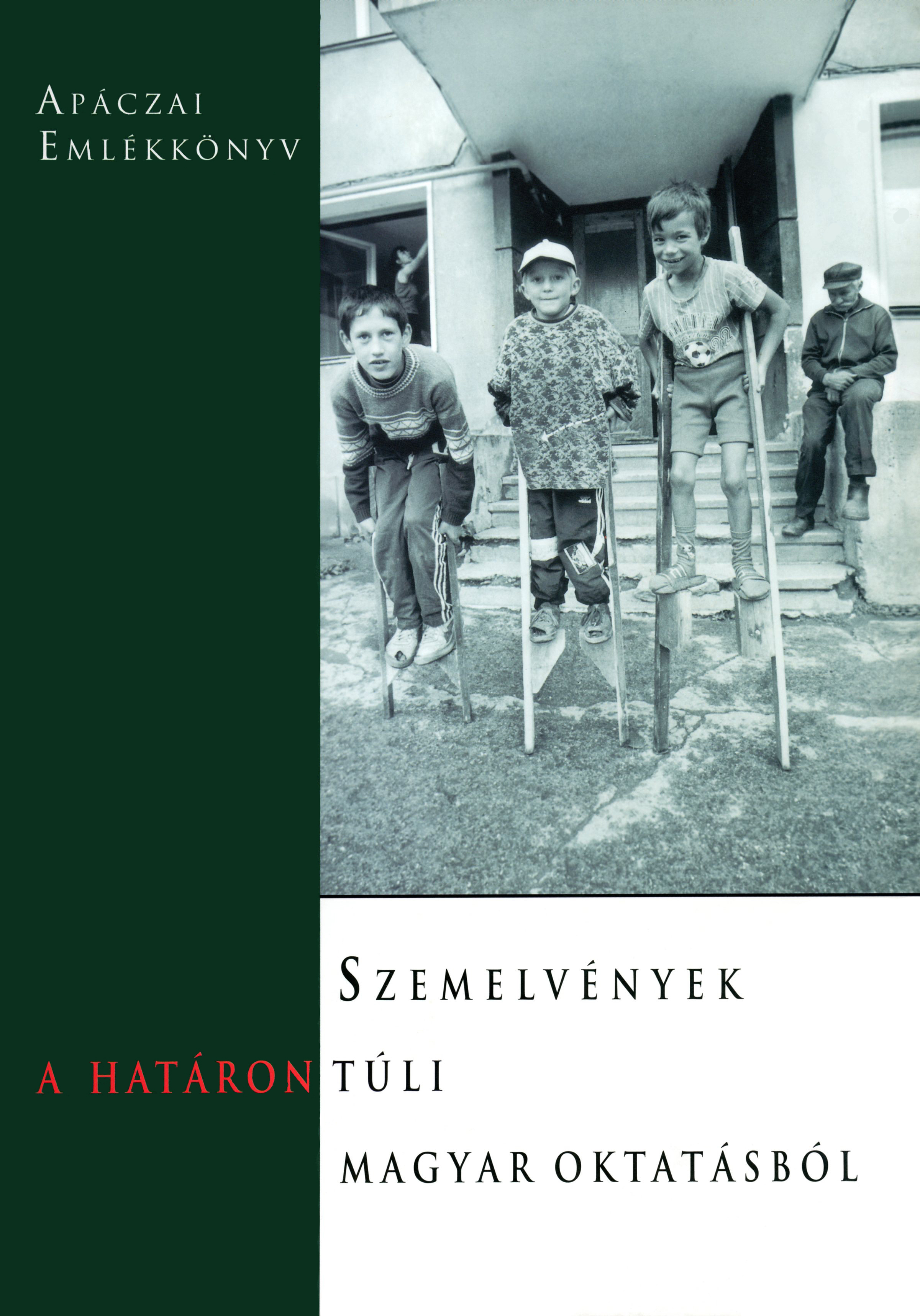 Apáczai Emlékkönyv